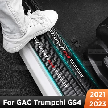skirta GAC Trumpchi GS4 2023 m. automobilių durelių slenksčiai Įbrėžimų plokštės slenksčio apsauga Salonas Imitacija Anglies pluošto lipdukų priedai