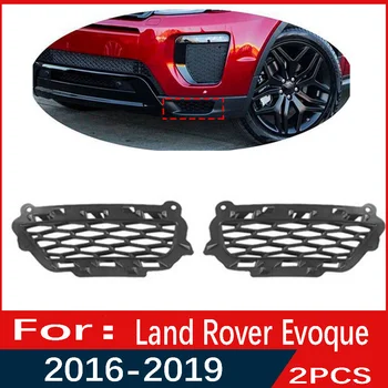 1 pora kairės dešinės priekinio buferio įdėklo apatinės šoninės grotelės Land Rover Range Rover Evoque 2016 2017 2018 2019
