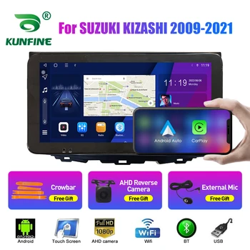 10.33 colių automobilinis radijas, skirtas SUZUKI KIZASHI 2009-2021 2Din Android Car Stereo DVD GPS navigacijos grotuvas QLED ekranas Carplay