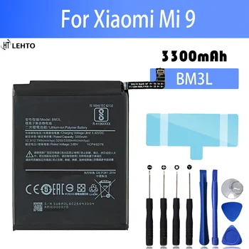 100% originali pakaitinė baterija, skirta Xiaomi 9 MI9 M9 M9 BM3L originali telefono baterija 3300mAh su įrankiu
