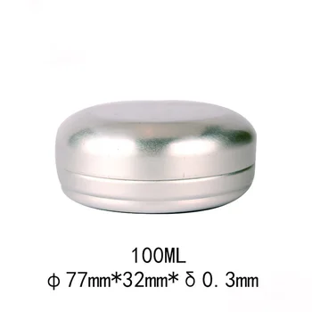 100ml aliuminio puodas, 100ML metalinis indelis, aromaterapinis indelis, eterinių aliejų dėžutė, kosmetinis aliuminio indelis F20171818