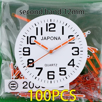 100PCS laikrodžio rankos Naudotas ilgis 12mm oranžinė naudota ranka 2035 taikoma PC21 rankinis sl68 rankinis gl68 rankinis sl39 ranka