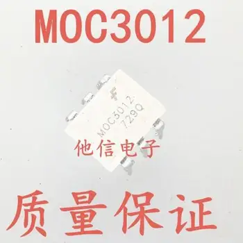 10dalių MOC3012 moc312m 250 / 400