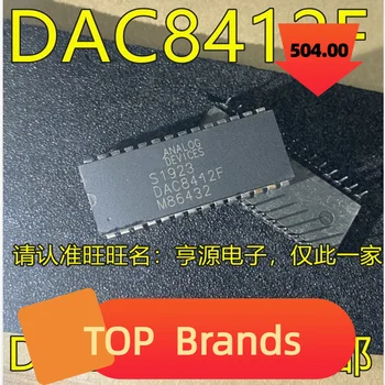 10PCS DAC8412 DAC8412F FP DAC8412E EP DIP28 IC mikroschemų rinkinys originalus
