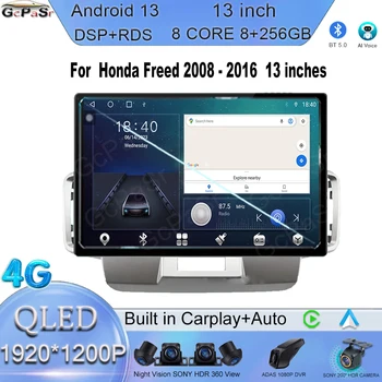 13 colių Android 13 skirta Honda Freed 2008 - 2016 autoradio lettore multimediale GPS Carplay Head Unit 8G + 256G 8Core no 2 din