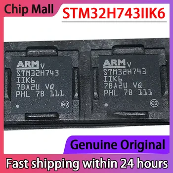 1PCS Original STM32H743IIK6 STM32H743 UFBGA-201 32 bitų mikrovaldiklis MCU