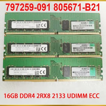 1PCS Skirta HP 16G RAM 797259-091 819801-001 805671-B21 16GB DDR4 2RX8 2133 UDIMM ECC 