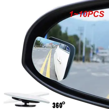 1~10PCS Universalus automobilio automatinis plataus kampo šoninis galinio vaizdo reguliuojamas aklosios zonos veidrodėlis