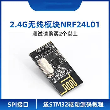 2.4G Belaidis modulis NRF24L01 ryšio perdavimo priėmimo duomenų perdavimo nuotolinio valdymo pultas RF