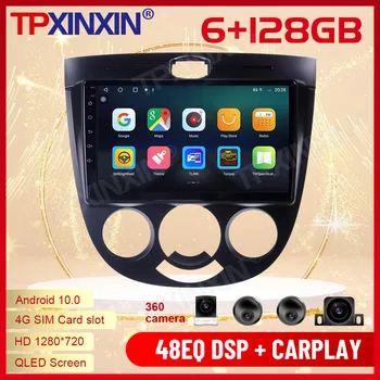 2 Din Carplay Android radijo imtuvas Multimedijos stereofoninis įrenginys Buick Excelle 2004 2005 2006 2007 GPS navigacijos įrašymo įrenginio pagrindinis blokas