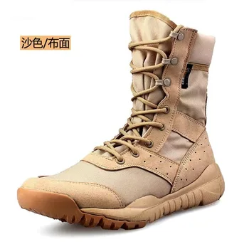 2023 Nauji armijos batai vyrams Aukščiausios kokybės kariniai kariniai batai Vyrų prekės ženklas Mada Lauko vyriški batai Neslidūs koviniai batai