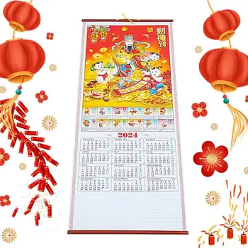 2024 Kinijos sienos slinkties kalendoriniai metai Drakono kinų kalendoriaus sienos slinkties zodiako gyvūnai Mėnesio Feng Shui kalendoriaus pakabinimas