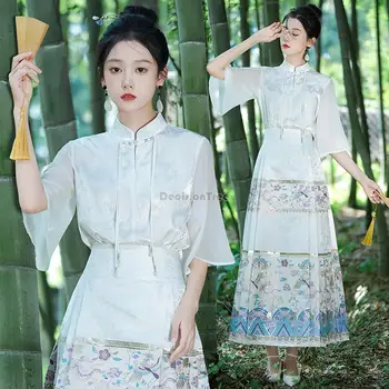 2024 Nauja kinų moterų stovinti apykaklės plokštelė sagtis retro žakardo sunkiosios pramonės siuvinėjimas Ming dinastijos arklio veido sijonas