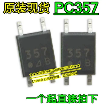 20vnt orginalus naujas PC357N3J000F Optocoupler PC357N /PC357 SOP-4