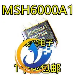 20vnt originalus naujas MSH6000A MSH6000A1 SOP8 LCD maitinimo valdymas