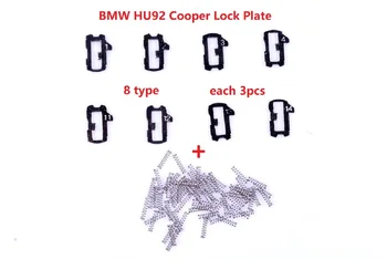 (24vnt.) HU92 BMW automobilio užrakto nendrinė fiksavimo plokštelė HU92 automobilių spynos planšetiniai kompiuteriai Užrakinti spyruoklinę fiksavimo plokštelę Automatinis šaltkalvio taisymo žodis