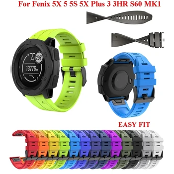 26 22MM Laikrodžio juostos dirželis Garmin Fenix 5 5X 3 3 HR Fenix 6X 6 Pro MK1 Watch Quick Release Silicone Easyfit Wrist Band correa