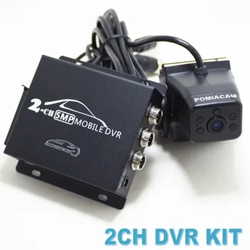 2CH DVR KOMPLEKTAS 1080P vaizdo registratorius su 1080P AHD kamera 2CH vaizdo stebėjimo sistema transporto priemonės DVR su nuotolinio valdymo pultu Saugumas