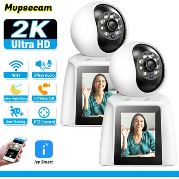 2K belaidis kūdikių monitorius WiFi stebėjimo kamera Pagrindinis 4MP HD vaizdo skambučio automatinis sekimas Smart P2P Securtiy IP kameros 360° PTZ