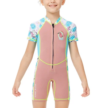 2MM vaikiški kostiumai su šlapiu kostiumu viso kūno trumpas neopreno kombinezonas banglenčių kostiumas