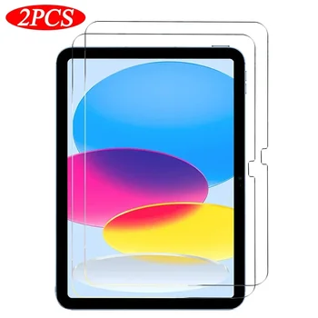 2Vnt Grūdinto stiklo ekrano apsauga, skirta iPad 10.2 9.7 10. 5 10.9 Pro 11 Naujasis iPad 10 9 8 7 6 5 Oras 4 3 2 Mini 5 6 iPad 2021 2022