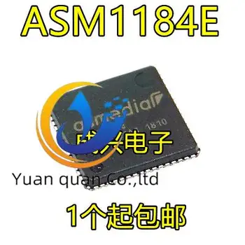 2vnt originalus naujas ASM1184E ASM1184e Notebook IC QFN-64 Parduotuvėje