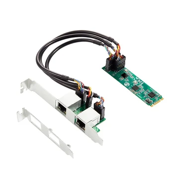 2X M.2 Į dvigubą prievadą 2.5G Ethernet NIC tinklo plokštė 2Port RJ45 B raktas ir M raktas 2500 Mbps RTL8125B mikroschemų rinkinys žaidimams