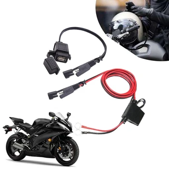 3.1A Motociklo USB įkroviklio adapterio rinkinys Vandeniui atsparus įkroviklis SAE į USB adapteris Telefonas GPS įkrovimas motociklui