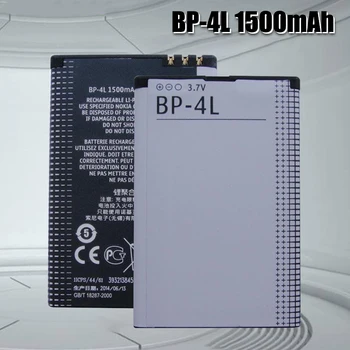 3.7V 1500mAh BP-4L akumuliatorius BP4L BP 4L Baterijos skirtos Nokia N97i E71 E71x E73 E90 E90 E90i N810 6790 viršįtampiui su sekimo numeriu