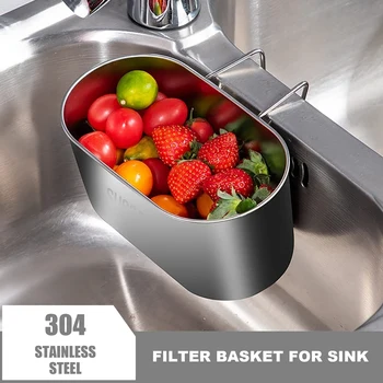 304 nerūdijančio plieno virtuvės kriauklės kanalizacijos krepšys, indų plovimo kriauklė, pakabinamas šiukšlių vandens filtro stovas, filtrų stovas