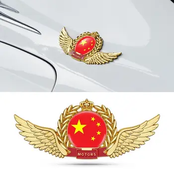 3D emblema Išskirtinis apdirbimas Stiprus klampumas Apsauga nuo įbrėžimų Automobilių stilius 3D cinko lydinio vėliavos emblema automobiliui