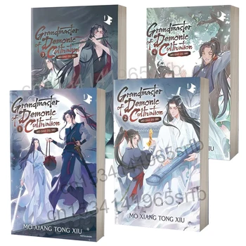 4 Knygos/rinkinys Demoniško auginimo didmeistris: Mo Dao Zu Shi romanas Vol. 1-4 Komiksų knyga Anglų manga romanų knygos
