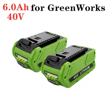 40V 6.0Ah Pakaitinė ličio baterija 6000mAh GreenWorks 29472 29462 Baterija G-MAX Elektrinis įrankis 29252 20202 22262 25312 L50