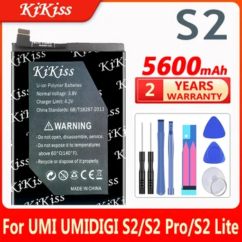 5600mAh baterija UMI UMIDIGI S2 / S2 Pro / S2 Lite mobiliojo telefono pakaitinė baterija UMI S2 / S2Pro / S2Lite