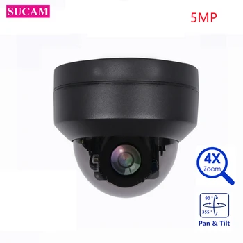 5MP AHD PTZ apsaugos kamera Indoor Pan Tilt 4X Zoom High Resolution Home Street Vaizdo stebėjimo kameros 30M naktinis matymas