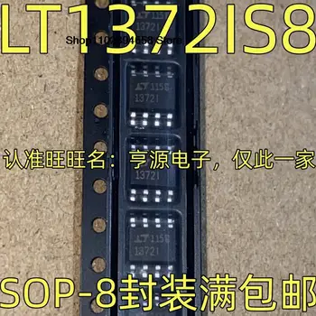 5PCS LT1372IS8 SOP-8 1372I