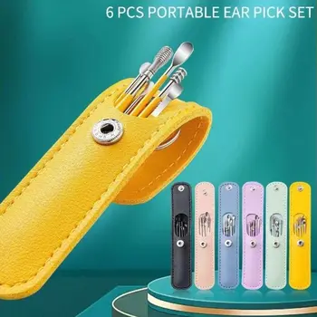 6PCS Ausų valiklių rinkiniai su odiniu dėklu Profesionalus nerūdijančio plieno ausų vaško pašalinimas Spyruokliniai ausų paėmimo ausų valymo įrankiai