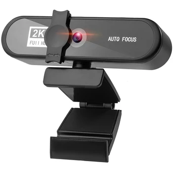 8802-2K Beauty Auto Focus HD tinklas USB Live Computer Camera daugiafunkcis nešiojamas ABS+plastikas