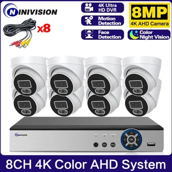 8CH 4K AHD DVR sistema 8MP HD Veido apsauga AHD kamera Spalvotas naktinis matymas Žmogaus aptikimo nuotolinė prieiga Išmanusis vaizdo stebėjimo rinkinys