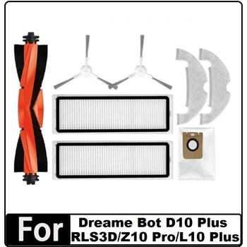 8PCS priedų rinkinys, skirtas Dreame Bot D10 Plus RLS3D, Z10 Pro, L10 Plus Robotas Vakuuminis pagrindinio šoninio šepetėlio filtras šluostės dulkių maišas