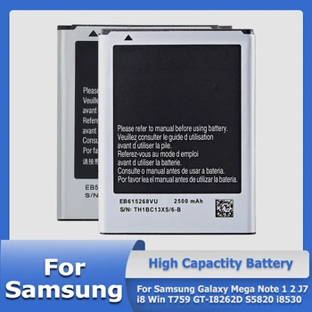 AB463446BU EB-BG750BBC EB-F1A2GBU EB425365LU baterija Samsung Galaxy Mega Note 1 2 J7 i8 Win T759 GT-I8262D S5820 i8530