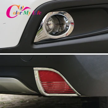 ABS Chrome automobilių rūko žibintų apdailos lipdukas Peugeot 2008 2014 - 2018 Rūko žibintų apsaugos dangtelio priedai