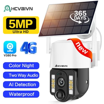 AHCVBIVN 5MP 4G SIM kortelė PTZ IP kamera CCTV PIR judesio aptikimo saulės stebėjimo kamera vandeniui atspari 30M spalvinga naktinė matymo