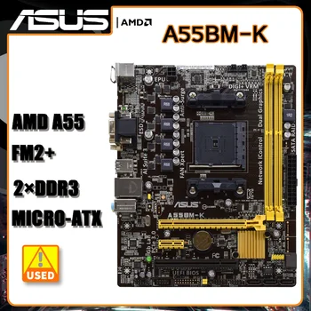 AMD A55 Pagrindinė plokštė ASUS A55BM-K Pagrindinės plokštės lizdas FM2+ DDR3 32GB PCI-E 3.0 SATA II USB2.0 Micro ATX palaikymas AMD A10-7800 procesorius