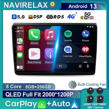 Android 13 Multimedijos vaizdo įrašas, skirtas Fiat Bravo 2007 2008 2009 -2012 stereofoninis grotuvas Radijas DSP jutiklinis ekrano monitorius Carplay Auto 2Din
