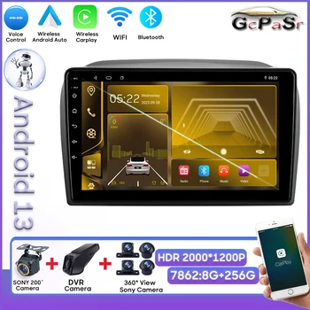 Android radijas Fiat Doblo 2 II 263 2009 - 2015 GPS navigacijos multimedijos grotuvas Veidrodinis ryšys Dash Cam 5G Wifi BT Carplay