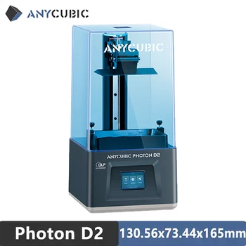 ANYCUBIC Photon D2 3D spausdintuvas didelės spartos didelio tikslumo 6.5 * 5.1 * 2.9 colių spausdinimo dydis UV derva mini DLP 3D spausdintuvo mašina