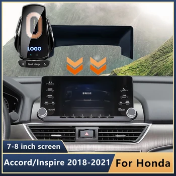 Automobilinis telefono laikiklis Belaidis įkroviklis Honda Accord/Inspire 2018-2021 ekranas 7/8 colių fiksuoto pagrindo telefono GPS navigacijos priedai
