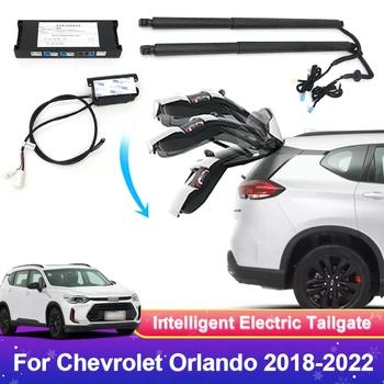 Automobilio elektrinis bagažinės dangtis Automatinis valdymas Bagažinės pavara Automobilio keltuvas Galinių durų maitinimo komplektas Chevrolet Orlando 2018-2022,Elektrinė bagažinė
