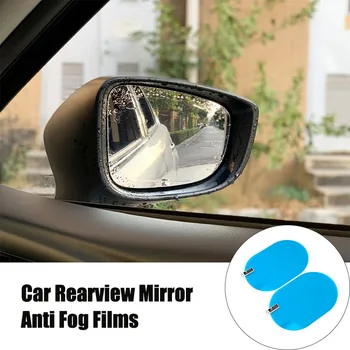 Automobilio galinio vaizdo veidrodėlis Anti Water Anti Fog plėvelė SAAB 9-3 9-5 9000 93 900 95 aero 9 3 42250 42252 9-2x 9-4x 9-7x